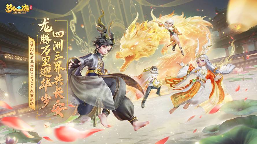 php泛目录站群